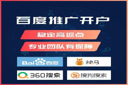 SEM搜索引擎优化成功案例，揭秘关键词优化技巧